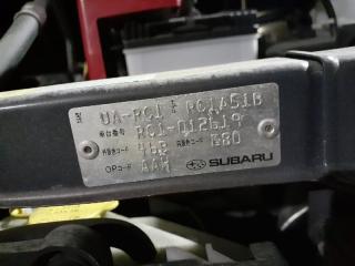 Бак топливный SUBARU R2 RC1 EN07 4 ракурс