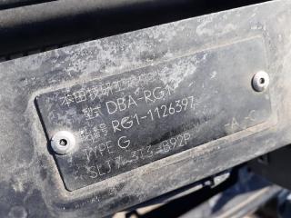 Бак топливный HONDA Stepwgn RG1 K20A 3 ракурс