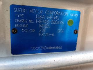 Бак топливный Chevrolet CHEVROLET MW ME34S M13A 4 ракурс