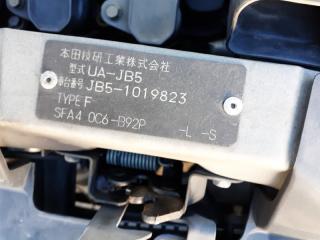 Рычаг левый передний HONDA LIFE JB5 5 ракурс