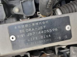 Стойка левая передняя HONDA LIFE JB7 2 ракурс