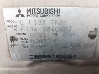 Суппорт правый передний MITSUBISHI DIAMANTE F13A 6G73 4 ракурс