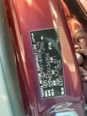 Подушка двигателя TOYOTA VITZ SCP90 2SZFE 4 ракурс