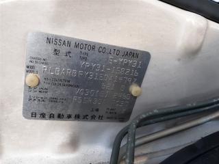 Подушка двигателя правая NISSAN CEDRIC YPY31 VG30E 5 ракурс