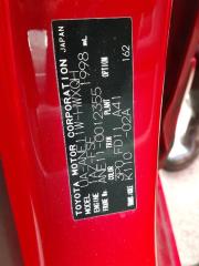 Крыло левое переднее TOYOTA WISH ANE11 5 ракурс