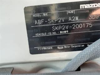 Карданный вал задний MAZDA BONGO SKP2V L8 4 ракурс
