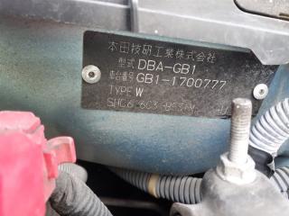 Стоп-сигнал левый HONDA MOBILIO GB1 45-02 2 ракурс Стоп-сигнал левый HONDA MOBILIO GB1 45-02 2 ракурс