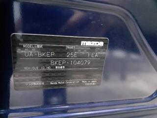 Пластиковая крышка на двс MAZDA AXELA BKEP LF 4 ракурс