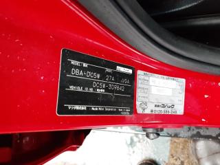 Амортизатор задний MAZDA VERISA DC5W 1 ракурс