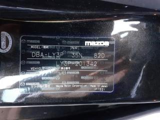 Решетка радиатора MAZDA MPV LY3P L528-50716 2 ракурс