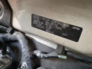 Ручка двери правая передняя MITSUBISHI DELICA D:2 MB15S 3 ракурс