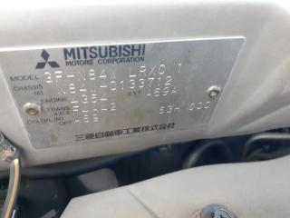 Амортизатор задний MITSUBISHI CHARIOT GRANDIS N84W 1 ракурс