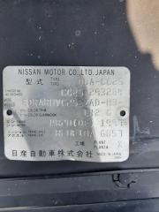 Подвесной подшипник правый передний NISSAN SERENA CC25 MR20DE 3 ракурс Подвесной подшипник правый передний NISSAN SERENA CC25 MR20DE 3 ракурс