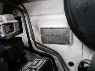 Вискомуфта TOYOTA ESTIMA TCR10 2TZFZE 1 ракурс