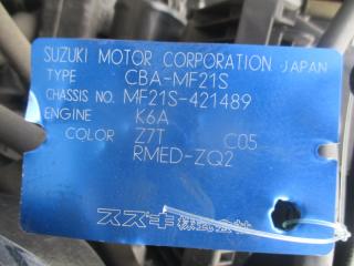 АКПП SUZUKI MR WAGON MF21S K6A 20002-70J12 1 ракурс