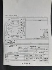 Стоп-сигнал левый MAZDA ATENZA GHEFW 220-41095 5 ракурс