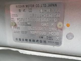 Габарит правый NISSAN AD VFY11 34-33 3 ракурс