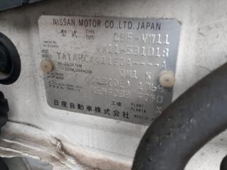 Механизм переключения кпп NISSAN EXPERT VW11 QG18DE 1 ракурс