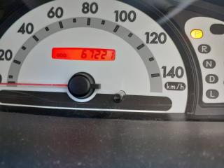 Привод левый задний SUBARU STELLA RN2 EN07 2 ракурс