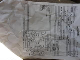 Привод левый задний SUBARU STELLA RN2 EN07 3 ракурс