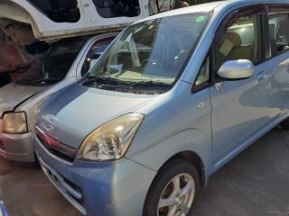 Привод левый задний SUBARU STELLA RN2 EN07 4 ракурс