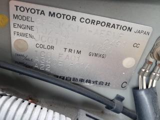 Фара левая TOYOTA PROGRES JCG10 51-1 1 ракурс Фара левая TOYOTA PROGRES JCG10 51-1 1 ракурс