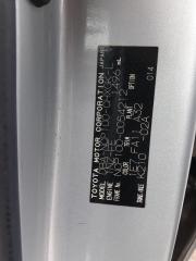 Балка под двс TOYOTA RACTIS NCP100 1NZFE 4 ракурс