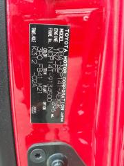 Радиатор основной TOYOTA SPADE NCP141 1NZFE 3 ракурс