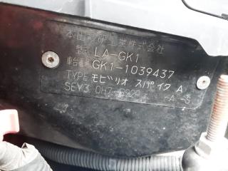 Решетка радиатора HONDA MOBILIO SPIKE GK1 2 ракурс