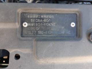 Корпус воздушного фильтра HONDA Stepwgn RG1 1 ракурс