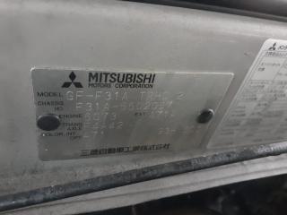 Тормозные колодки задние MITSUBISHI DIAMANTE F31A 6G73 3 ракурс