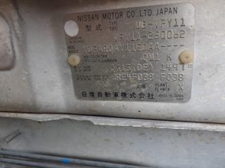 Габарит правый NISSAN AD VFY11 34-33 2 ракурс