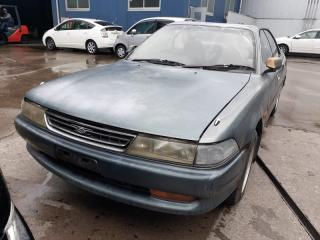 Габарит правый TOYOTA CORONA EXIV ST183 20-224 1 ракурс