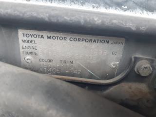 Габарит правый TOYOTA CORONA EXIV ST183 20-224 2 ракурс