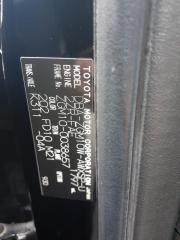 Стоп-сигнал левый TOYOTA ISIS ZGM10 44-70 4 ракурс