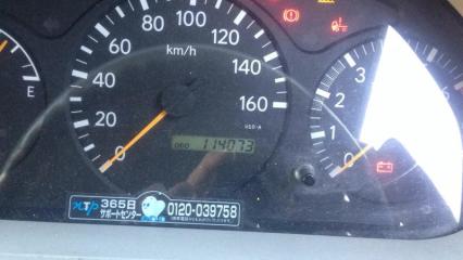 Блок управления airbag TOYOTA TOYOACE TRY220 1TRFE 89170-37080 3 ракурс