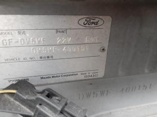 Зеркало левое MAZDA DEMIO DW5W 2 ракурс