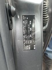 Ручка двери правая передняя TOYOTA AURIS ZRE152 4 ракурс