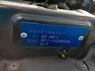 Пружина задняя HONDA Stepwgn RF1 3 ракурс
