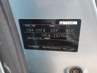 Привод правый передний MAZDA PREMACY CREW LF 4WD 28x28 5 ракурс