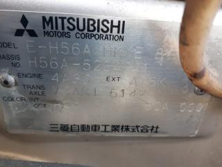 Амортизатор задний MITSUBISHI PAJERO MINI H56A 1 ракурс