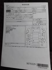 Рычаг правый передний NISSAN MARCH AK12 5 ракурс