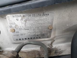Подушка глушителя NISSAN PRIMERA HP11 SR20DE 5 ракурс