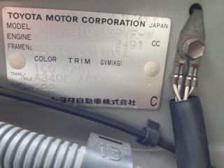 Карданный вал задний TOYOTA PROGRES JCG10 1JZGE 5 ракурс