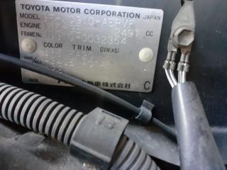 Карданный вал задний TOYOTA PROGRES JCG10 1JZGE 4 ракурс