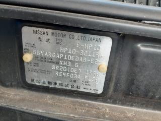 Радиатор основной NISSAN PRIMERA HP10 SR20DE 3 ракурс