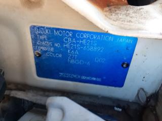 Стартер SUZUKI ALTO LAPIN HE21S K6A 31100-76G1 1 ракурс