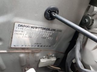 Фара правая DAIHATSU TANTO L350S 100-51815 2 ракурс