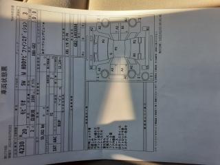 Балка под двс HONDA MOBILIO GB2 L15A 4WD 5 ракурс