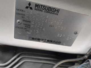 Спидометр MITSUBISHI LANCER CEDIA CS5W 4G93 MR979704 1 ракурс